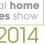 International Home + Housewares Show, Chicago 2014